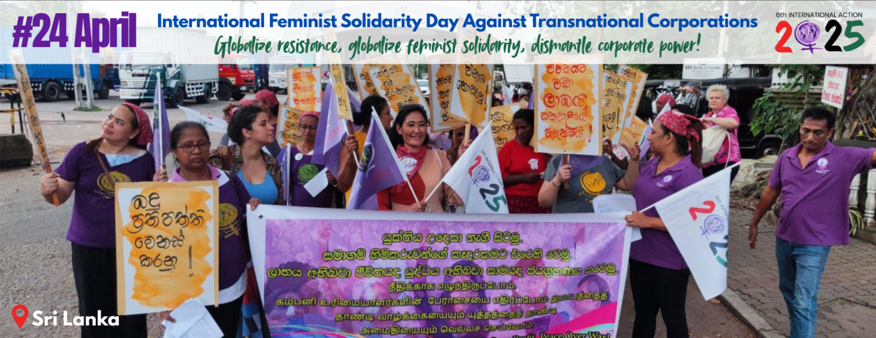 6me action internationale de la MMF sri lanka